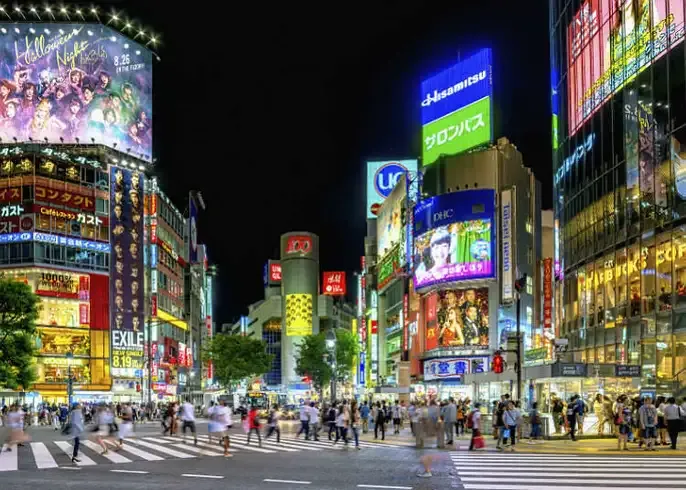 Jepang